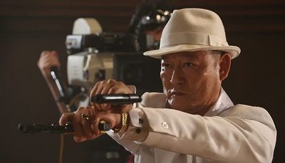 Why don’t you play in hell : viva le cinéma ! (Étrange Festival)