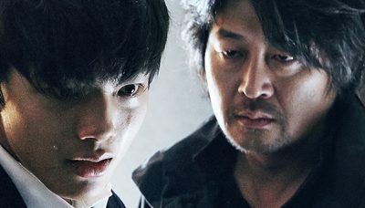 Monster Boy : famille, je vous flingue