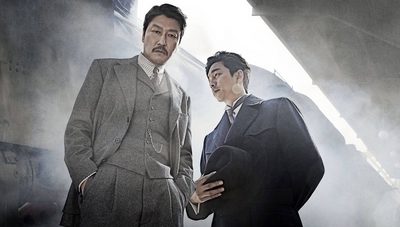 The Age of Shadows : l’armée des agents doubles