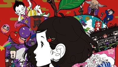 Netflix : 5 films à découvrir en février 2020