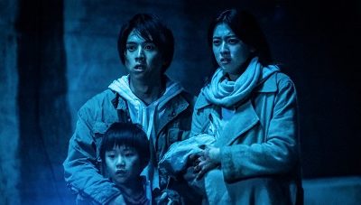 Inunaki, le village oublié : destination spectrale