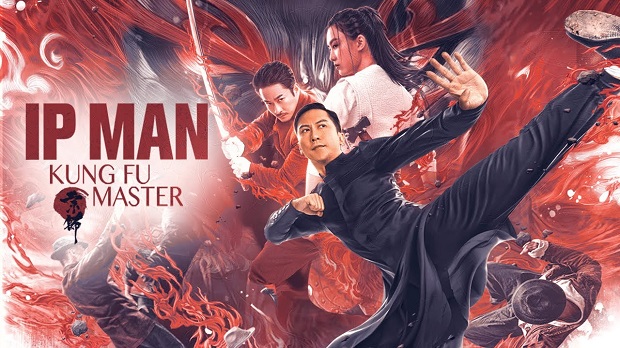 Jeu-concours : gagnez 5 Blu-ray d’Ip Man : Kung Fu Master