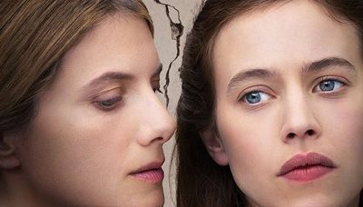 Le bal des folles : féminisme en vase clos