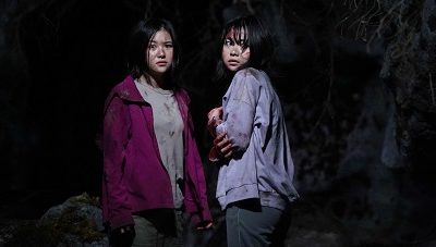 Jukaï, la forêt des suicides : la complainte des pendus