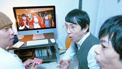 Beyond the infinite two minutes : du plaisir en boucle