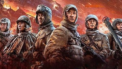 Jeu-concours : gagnez des Blu-Ray de Heroes : battle at Lake Changjin !