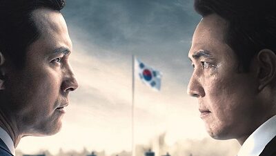 Hunt : Séoul, nid d’espions