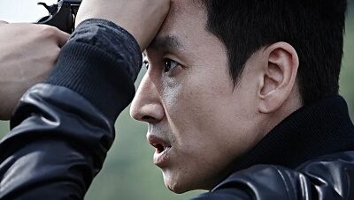 Hard Day : ripou contre ripou