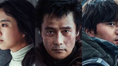 Concrete Utopia : le chaos est à votre porte