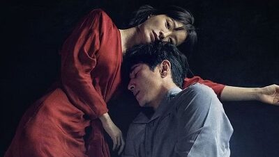 Séance de rattrapage : Sleep