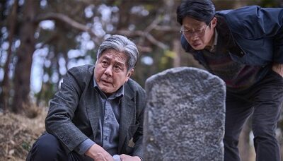 Exhuma : la Corée déterre de nouveaux frissons