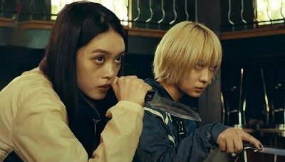 Baby Assassins : Nice Days, bof bof, baby