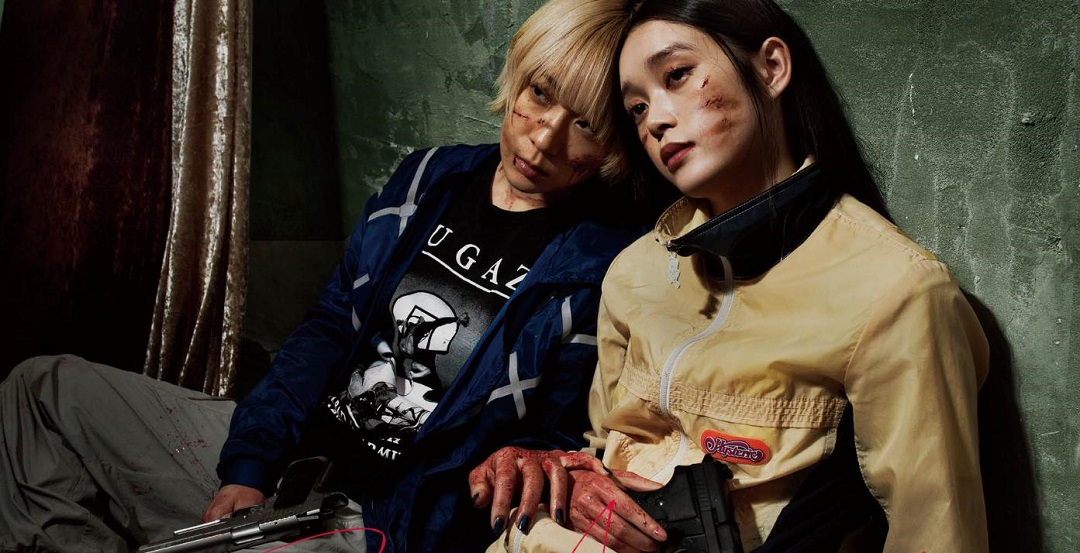Baby Assassins : Nice Days, bof bof, baby