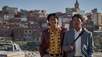 Ransomed : bromance explosive à Beyrouth