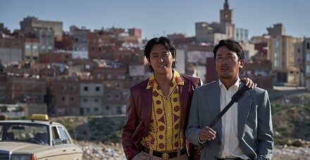Ransomed : bromance explosive à Beyrouth