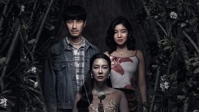 Tomb Watcher : SOS, mon fantôme !