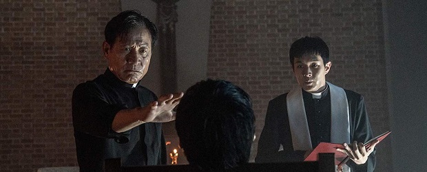 Satan les habite ! 10 films de possession à découvrir Satan les habite ! 10 films de possession à découvrir