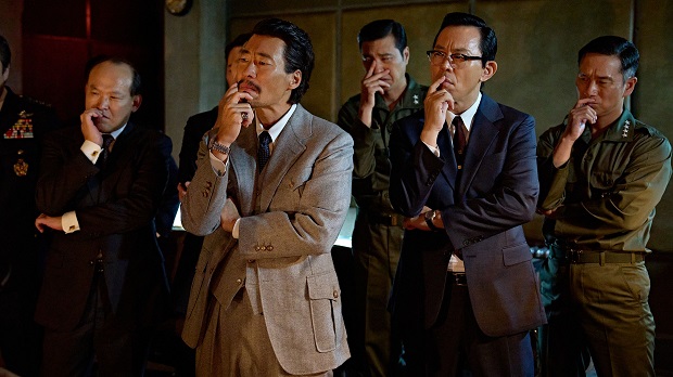 Good News : satire en plein vol