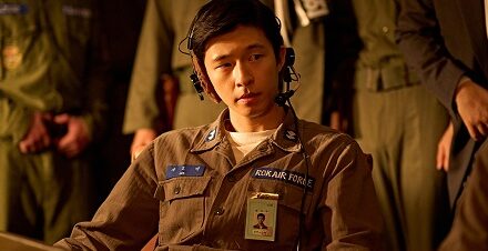 Good News : satire en plein vol