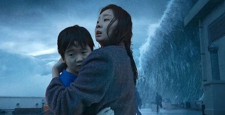 Submersion : un tsunami dans mon cerveau