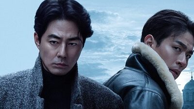 Ryoo Seung-wan revient à l’espionnage avec Humint