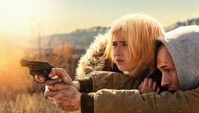 La place du mort : une cavale familiale poignante