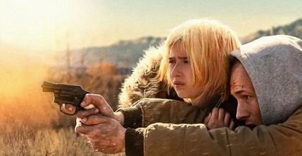 La place du mort : une cavale familiale poignante