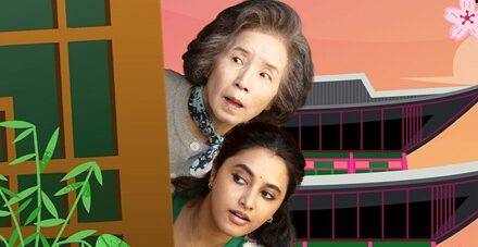 Made in Korea : un voyage initiatique trop gentillet