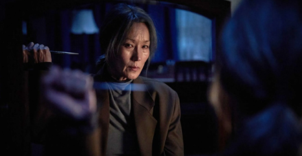 The Old Woman with the Knife : arrête ou mamie va trancher